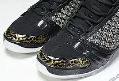 Room Trophy Jordan 23 Black 0512